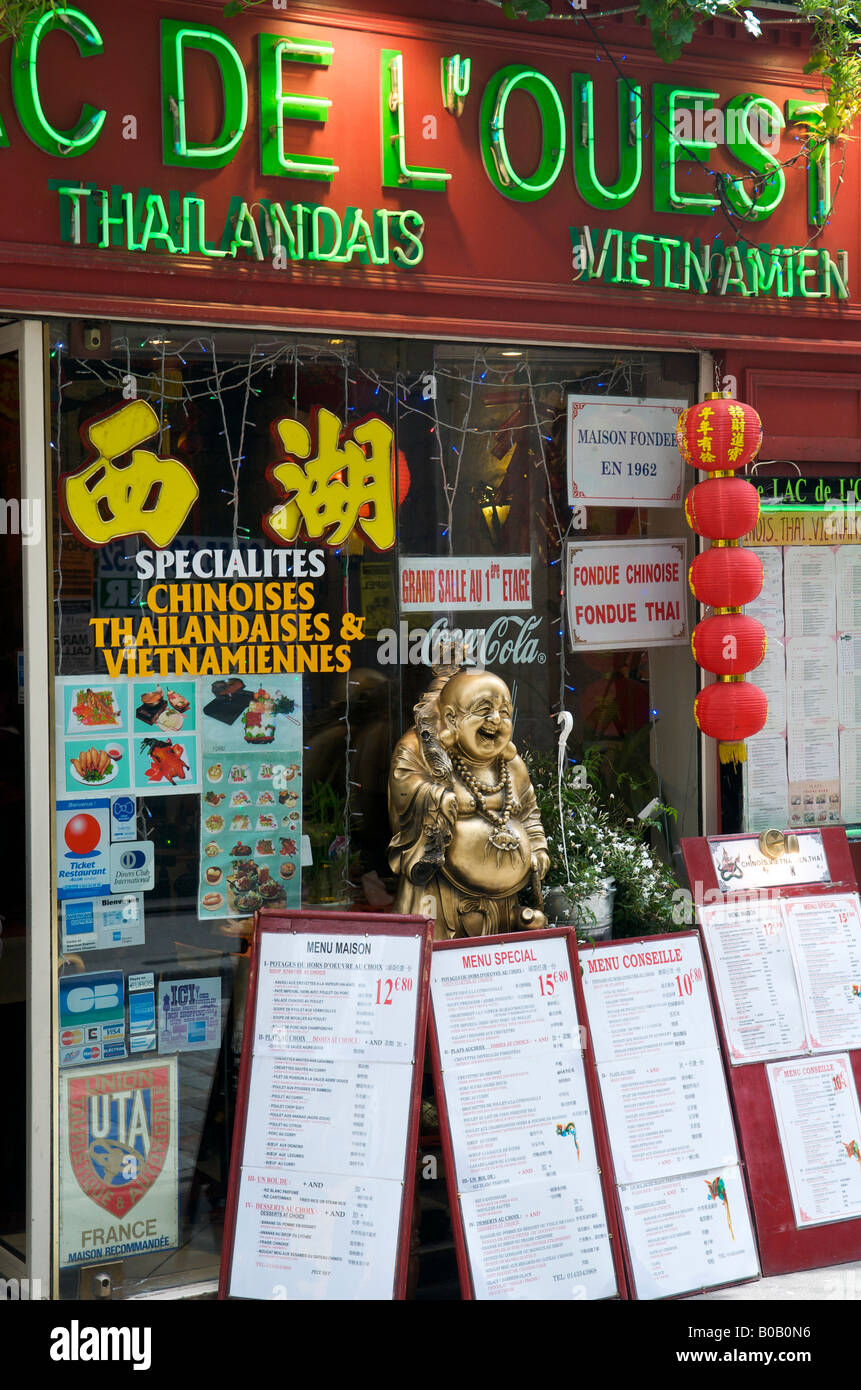 Restaurant chinois a paris Banque de photographies et d'images à haute  résolution - Alamy