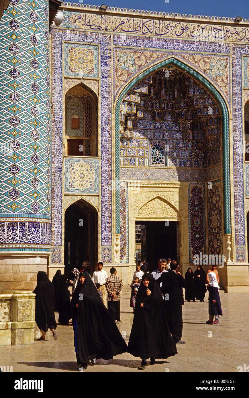 Mosquée de Shiraz Banque D'Images