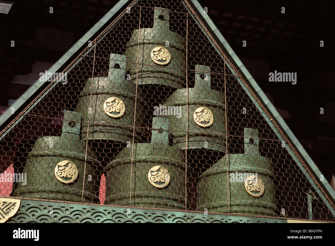 Derrière le fil de poulet vases Banque D'Images