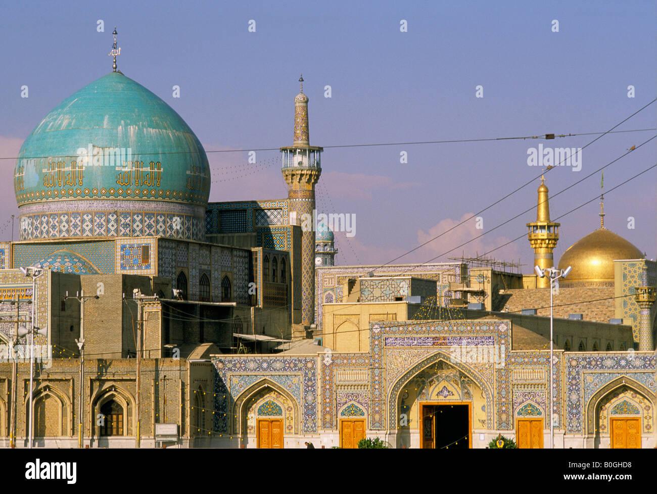 Le sanctuaire de l'Imam Reza, Mashad, Iran. Banque D'Images