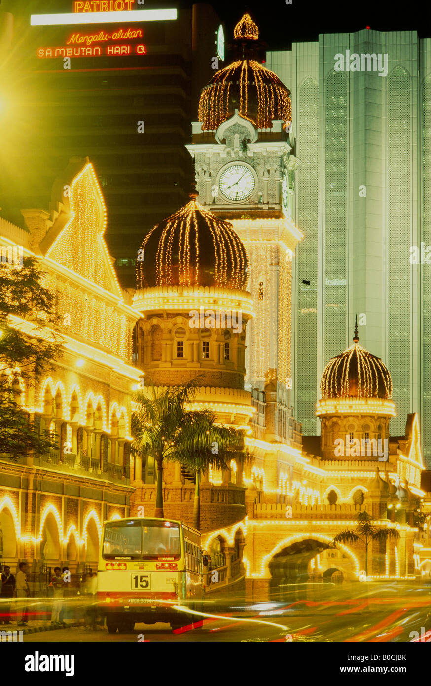 Merdeka Square lit up at night, Kuala Lumpur, Malaisie. Banque D'Images