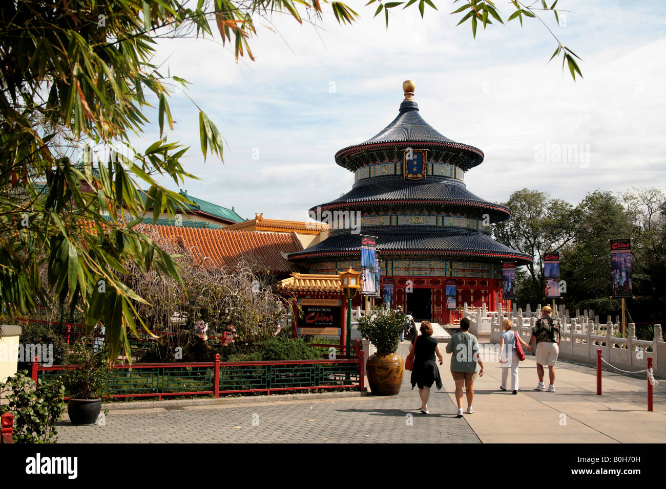 La Chine à Epcot s World Showcase (indiquant la superficie des bâtiments pour un usage éditorial uniquement Banque D'Images
