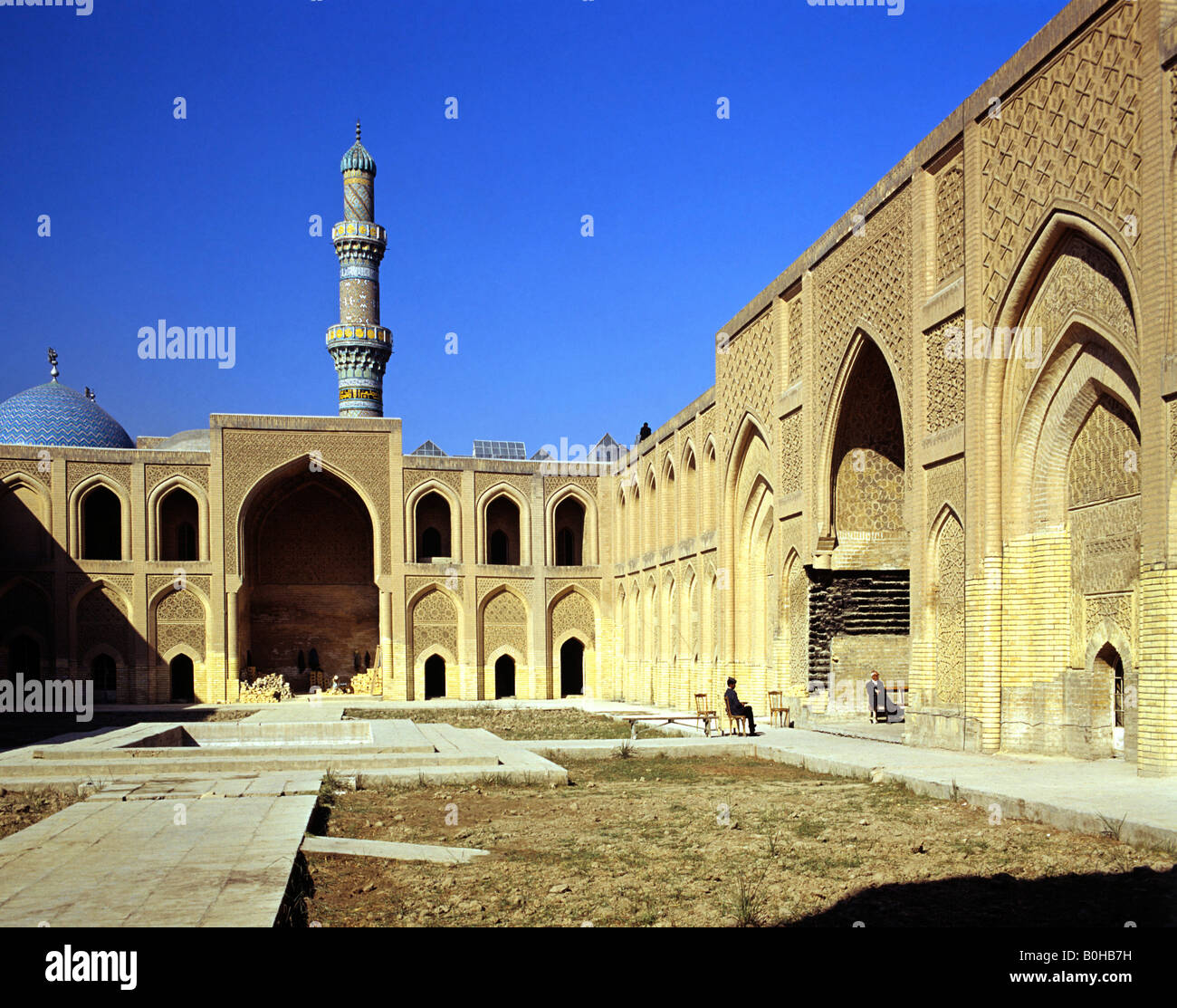 L'école coranique, l'école des cadets de la madrassa, à Bagdad, Iraq, Middle East Banque D'Images