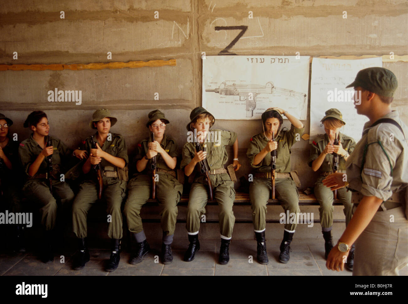 Les femmes soldats en cours de formation de base, Israël. Banque D'Images