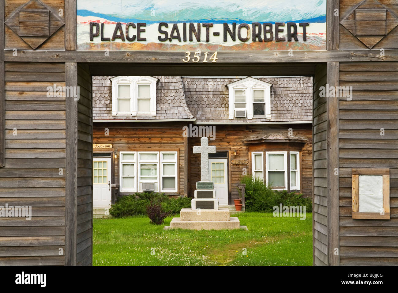 Place Saint Norbert Park Winnipeg Manitoba Canada Banque D'Images