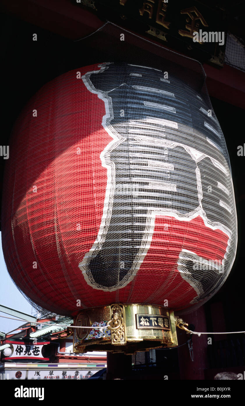 Nov 7, 2004 - Le célèbre red chochin lanterne des Kaminari Mon (Gate of Thunder) de Tokyo, Asakusa. Banque D'Images