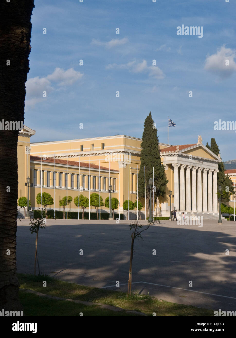 Palais présidentiel, Athènes, Grèce Banque D'Images