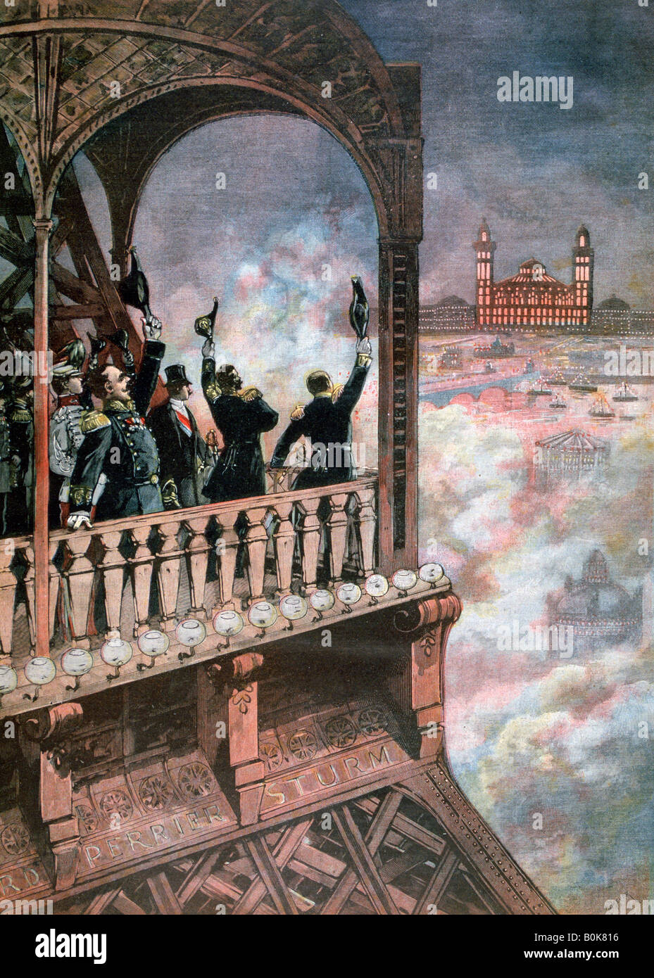 Célébrations à Paris en l'honneur de l'Alliance franco-russe, 1893 double. Artiste : Henri Meyer Banque D'Images