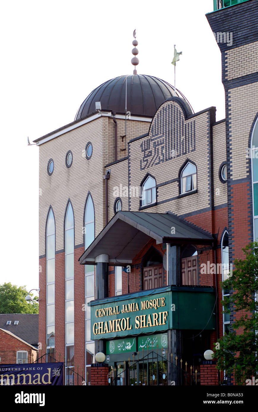 La Mosquée Jamia Central, Small Heath, Birmingham, West Midlands, England, UK Banque D'Images