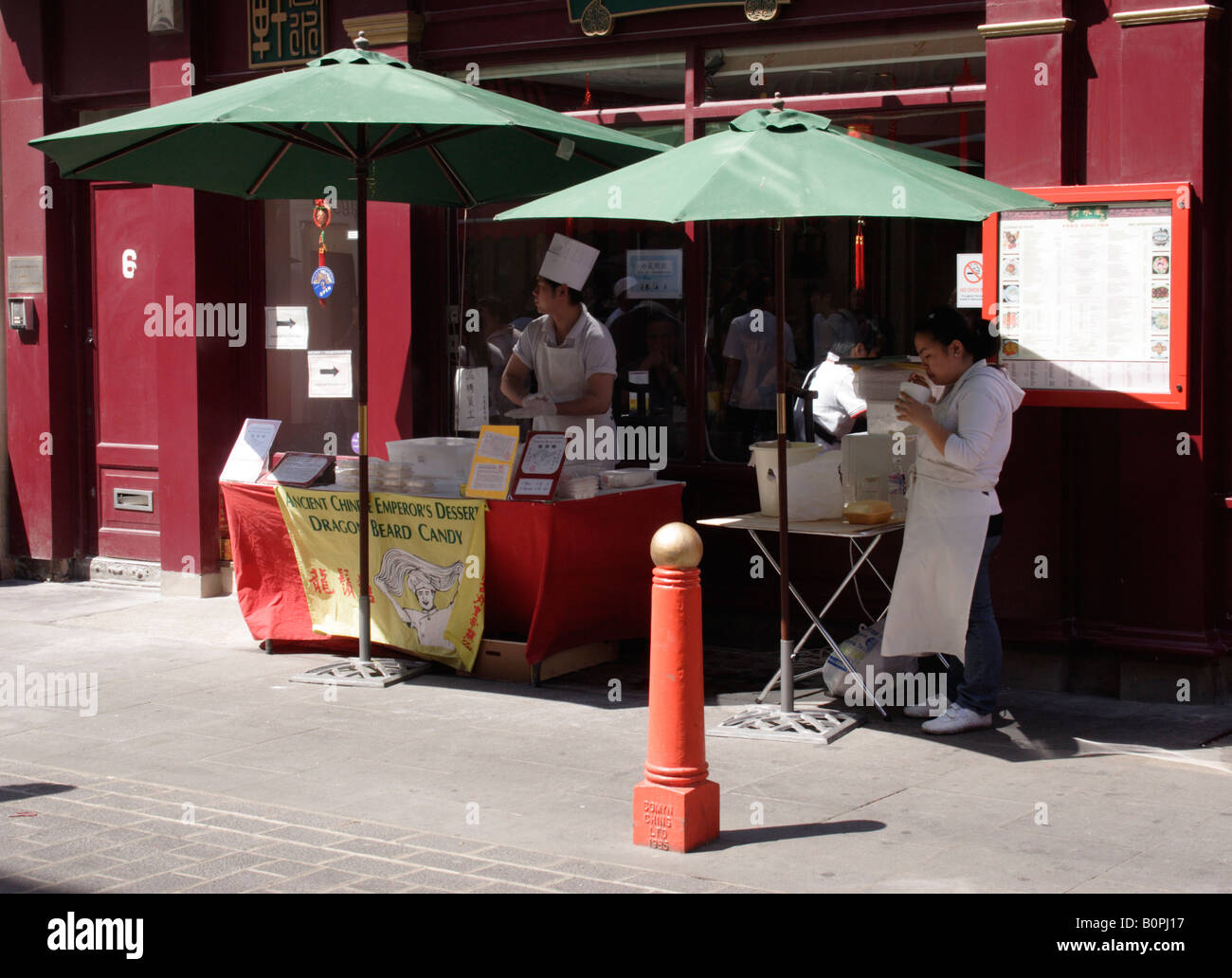 Restaurant chinois de Chinatown à Londres Mai 2008 Banque D'Images