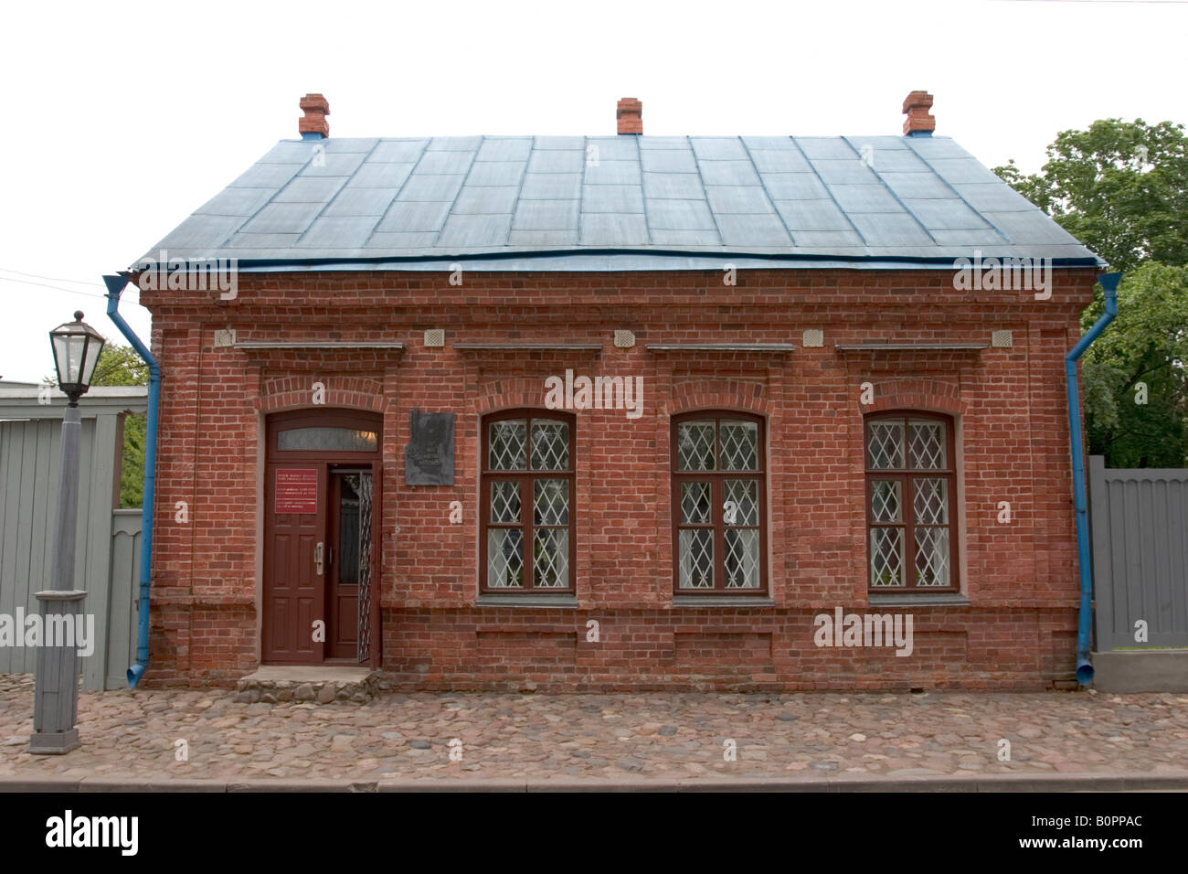 Maison d'enfance de Marc Chagall à Vitebsk, Biélorussie. Banque D'Images