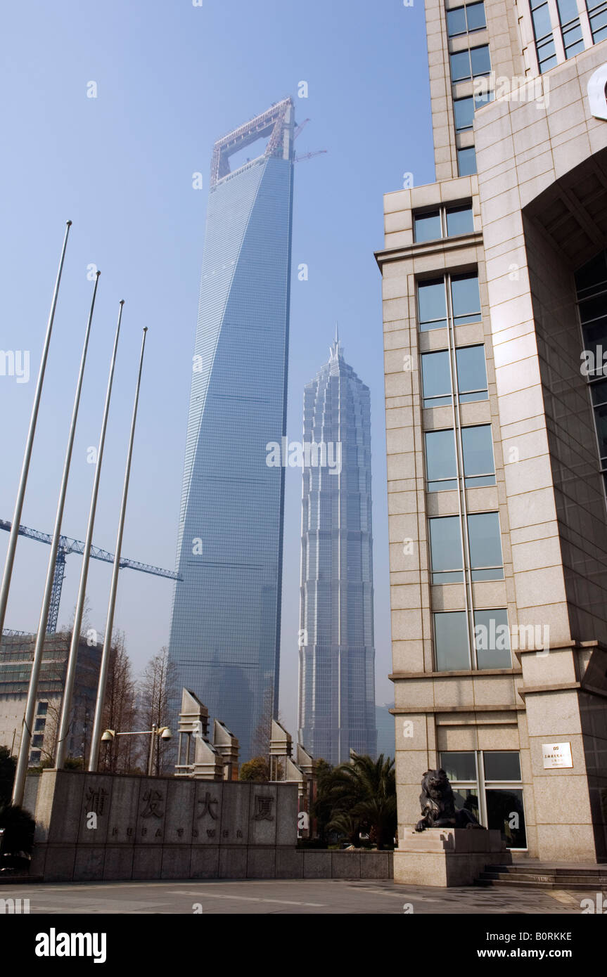 Les gratte-ciel modernes et la partie continentale de Chine plus haut bâtiment l'International Finance Centre à Pudong New Area Shanghai Chine Banque D'Images