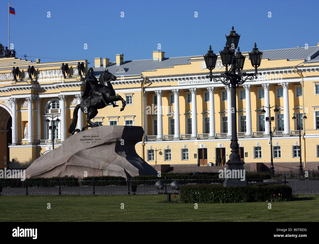 Le cavalier de bronze statue, Saint Petersburg, Russie Banque D'Images