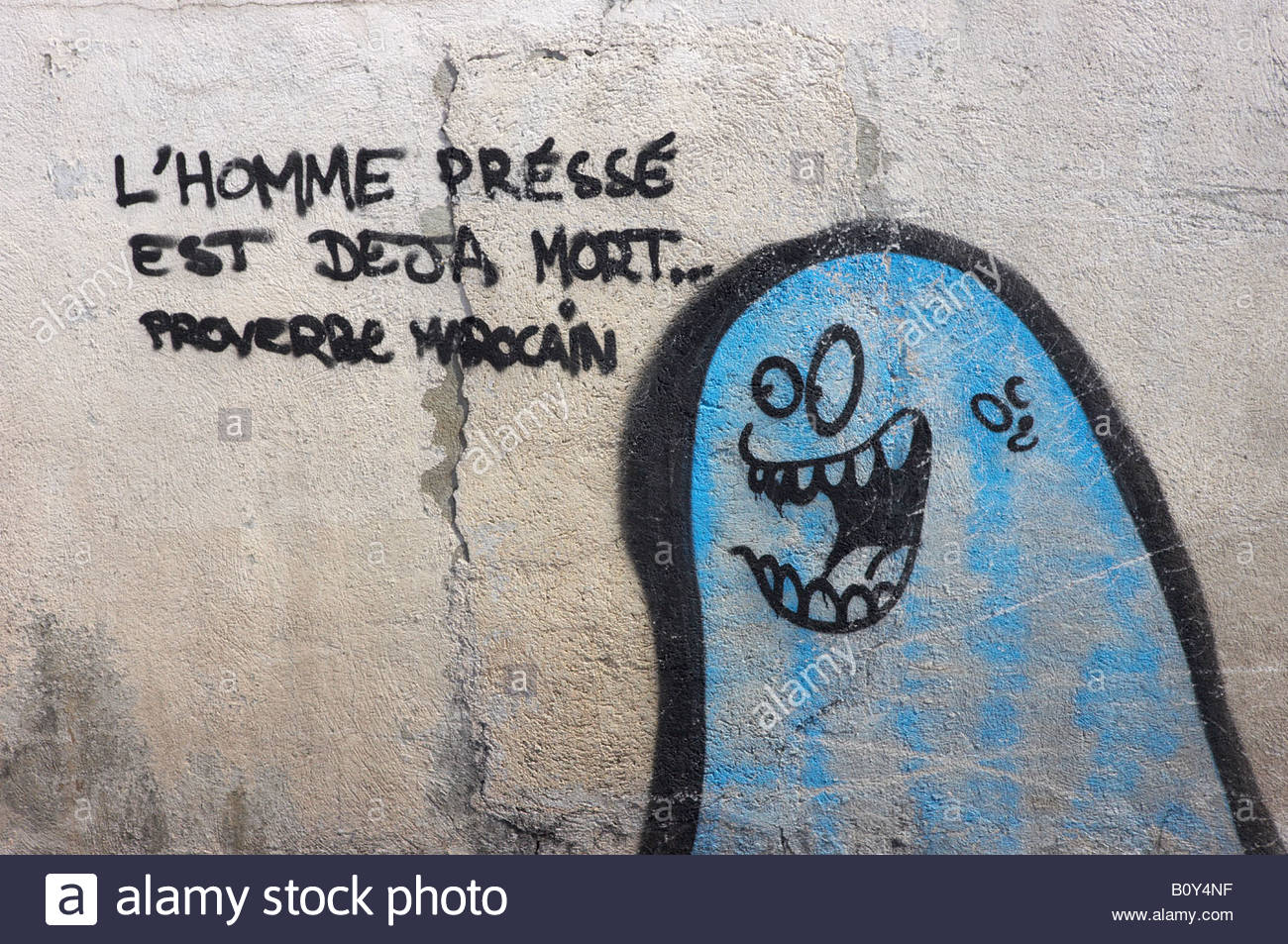 L Homme Presse Est Deja Mort L Homme Presse Est Deja Mort Un