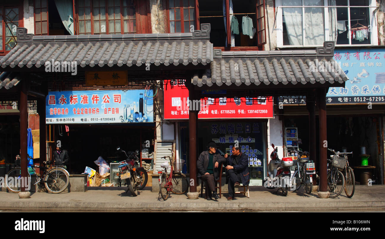 Scène de rue. Suzhou Chine Banque D'Images