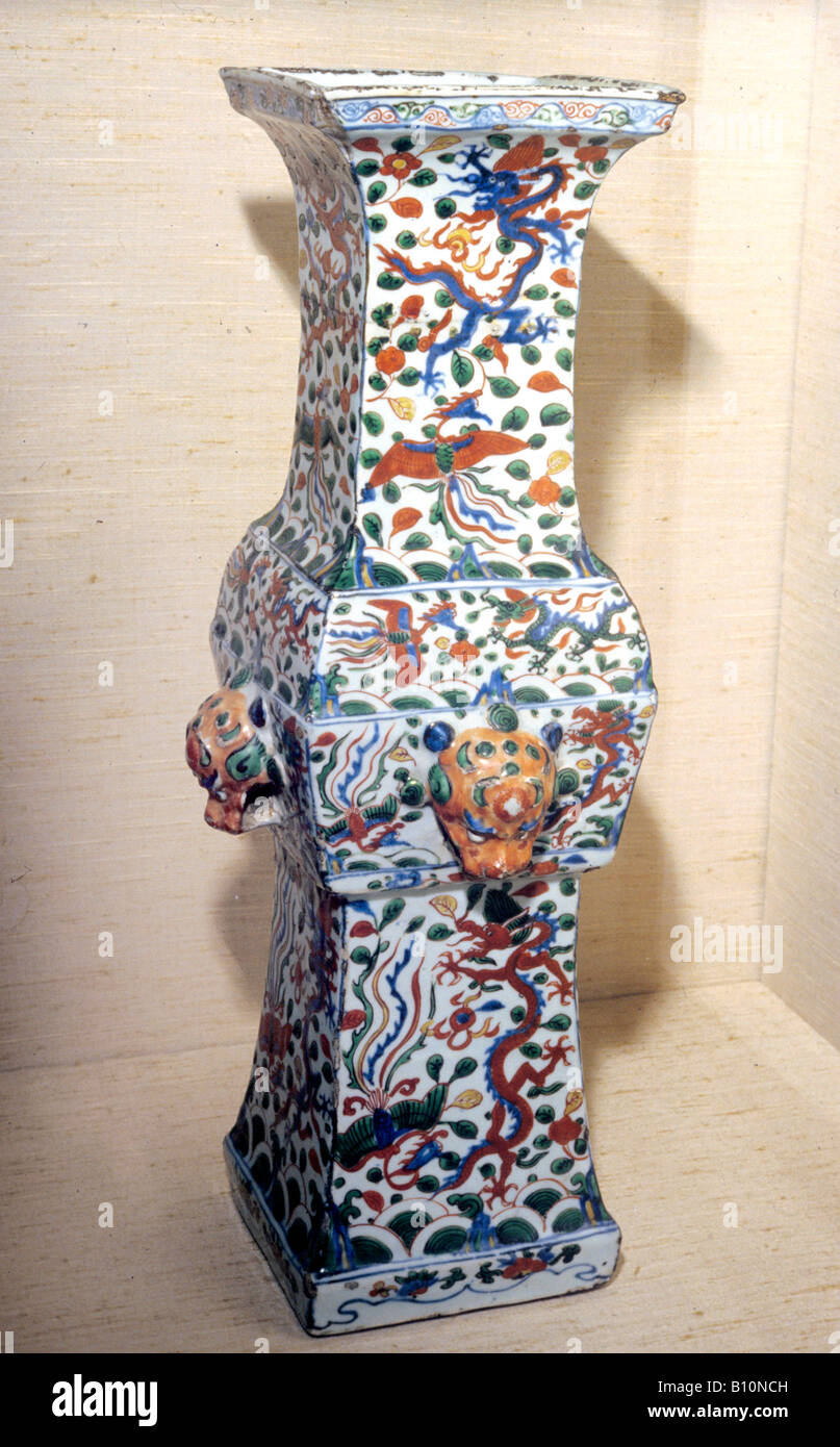 Dynastie des Ming vase. portcelain Dragon et Phoenix Chine Banque D'Images