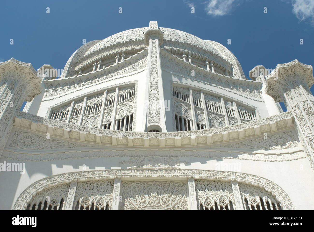 Maison d'Adoration Baha à Wilmette, Illinois. Banque D'Images