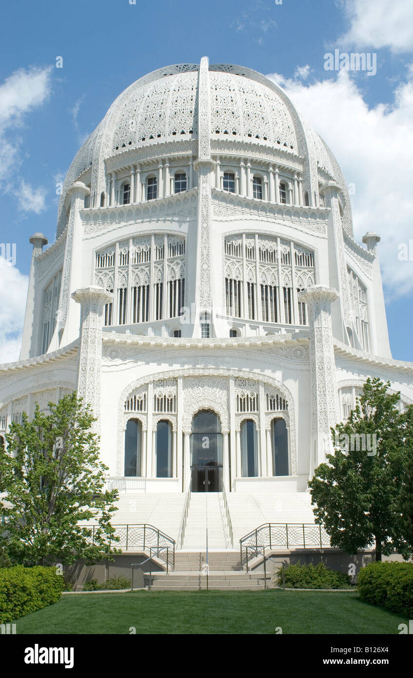 Maison d'Adoration Baha à Wilmette, Illinois. Banque D'Images