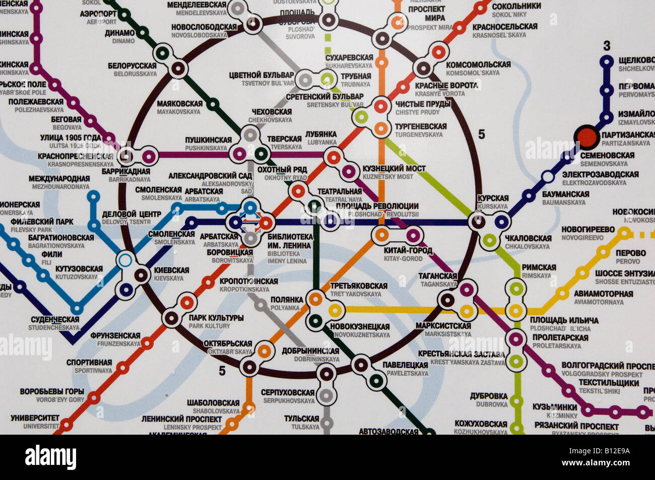 Plan De Metro De Moscou Federation De Russie Photo Stock Alamy Plan De Metro De Moscou Federation De Russie Photo Stock Alamy