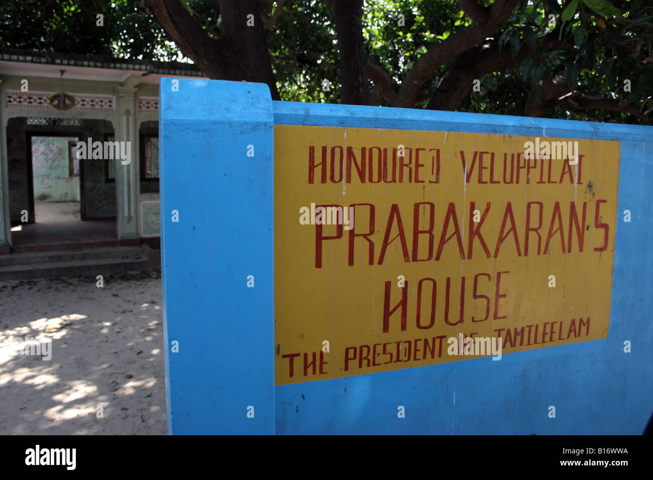 L'entrée de la maison où le chef des LTTE Prabakaran est né dans la péninsule de Jaffna au Sri Lanka. Banque D'Images