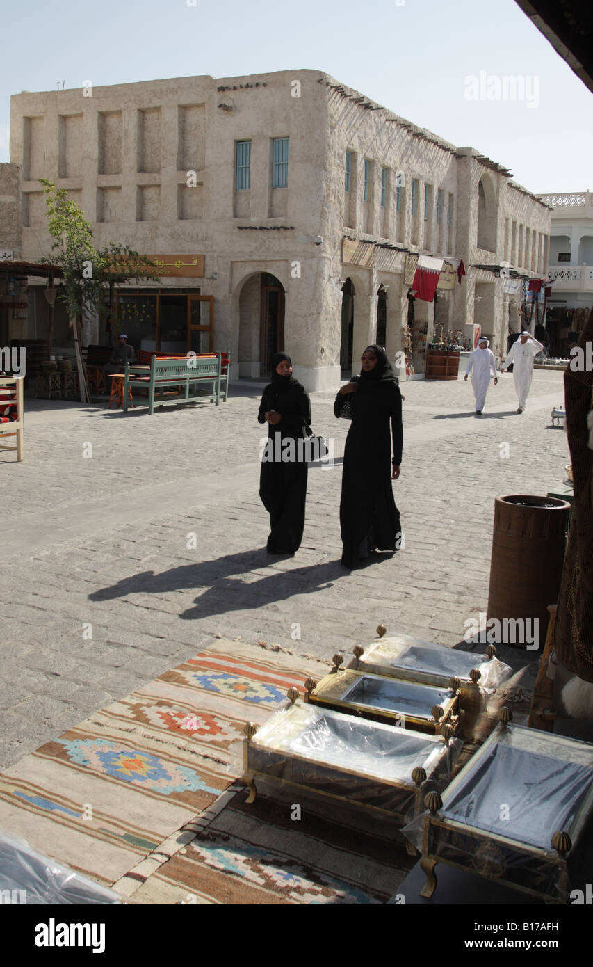Vieux Souk, Souq Waqif, le plus ancien marché et une attraction touristique, à Doha, au Qatar. Banque D'Images
