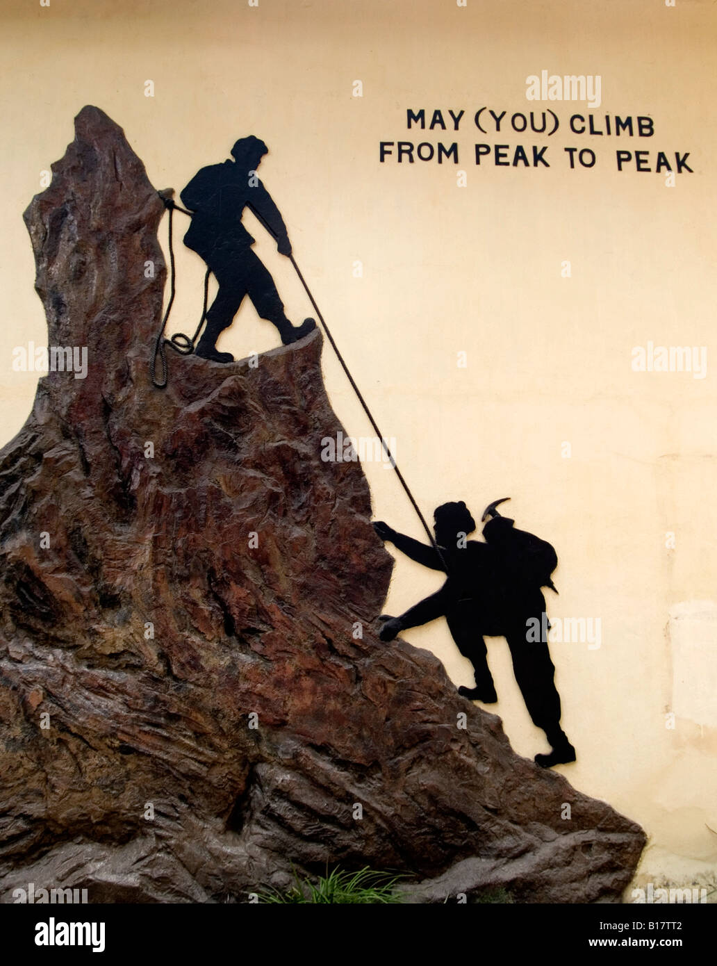 Inscrivez-vous encourager d'alpinistes à l'Alpinisme Tenzing Norgay Museum à Darjeeling Banque D'Images