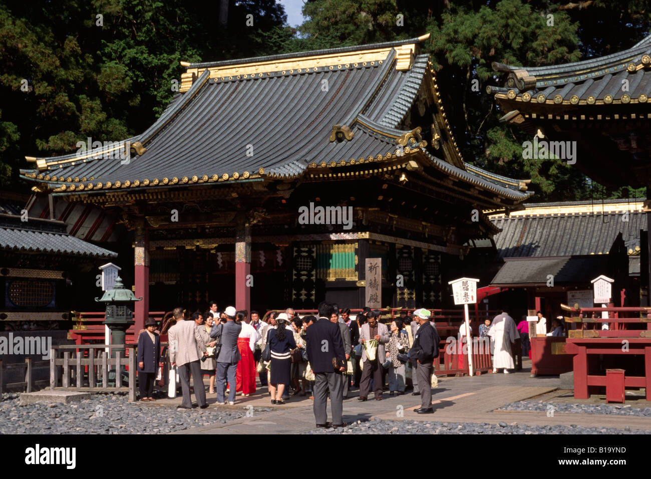 Japon, préfecture de Tochigi, Nikko, sanctuaire Toshogu Banque D'Images