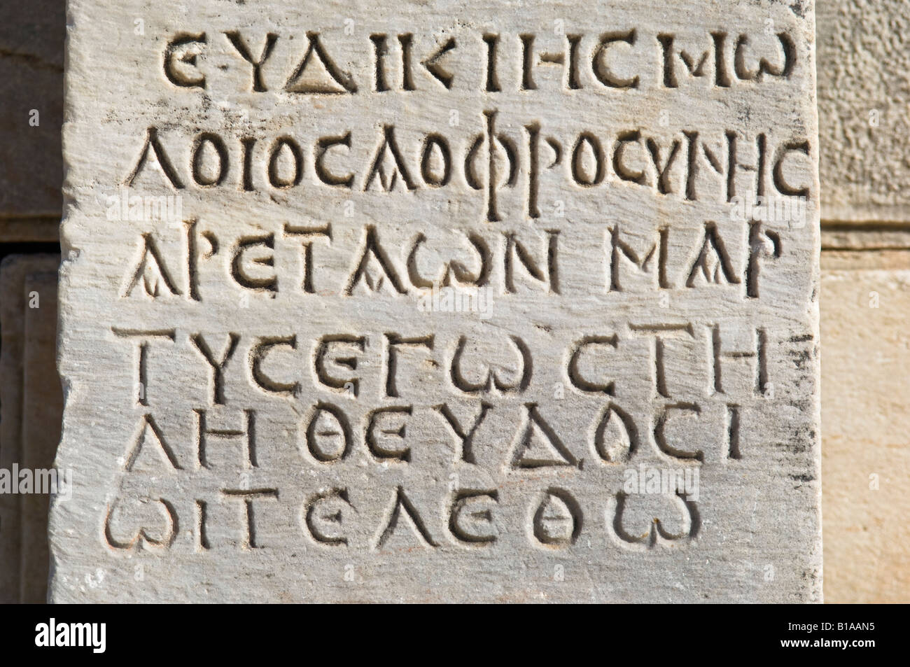 2ème lettre de l'alphabet grec