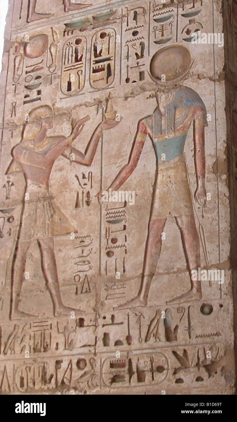 Ramsès III et Re Banque D'Images