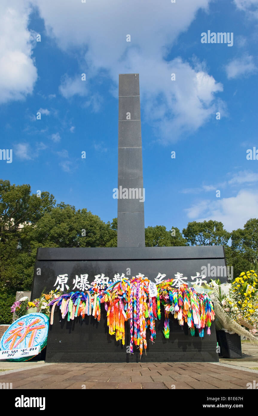 Hypocentre Cénotaphe Monument au Ground Zero à Nagasaki, Japon Banque D'Images