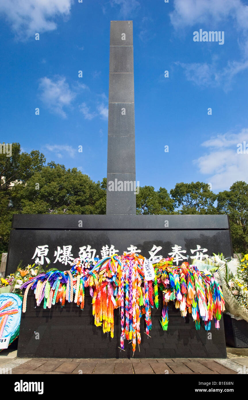 Hypocentre Cénotaphe Monument au Ground Zero à Nagasaki, Japon Banque D'Images