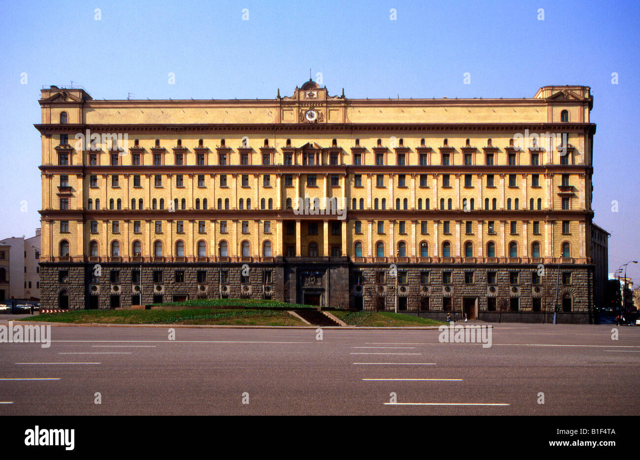 L'ancien bâtiment du siège du FSB du KGB à Moscou, Russie Banque D'Images