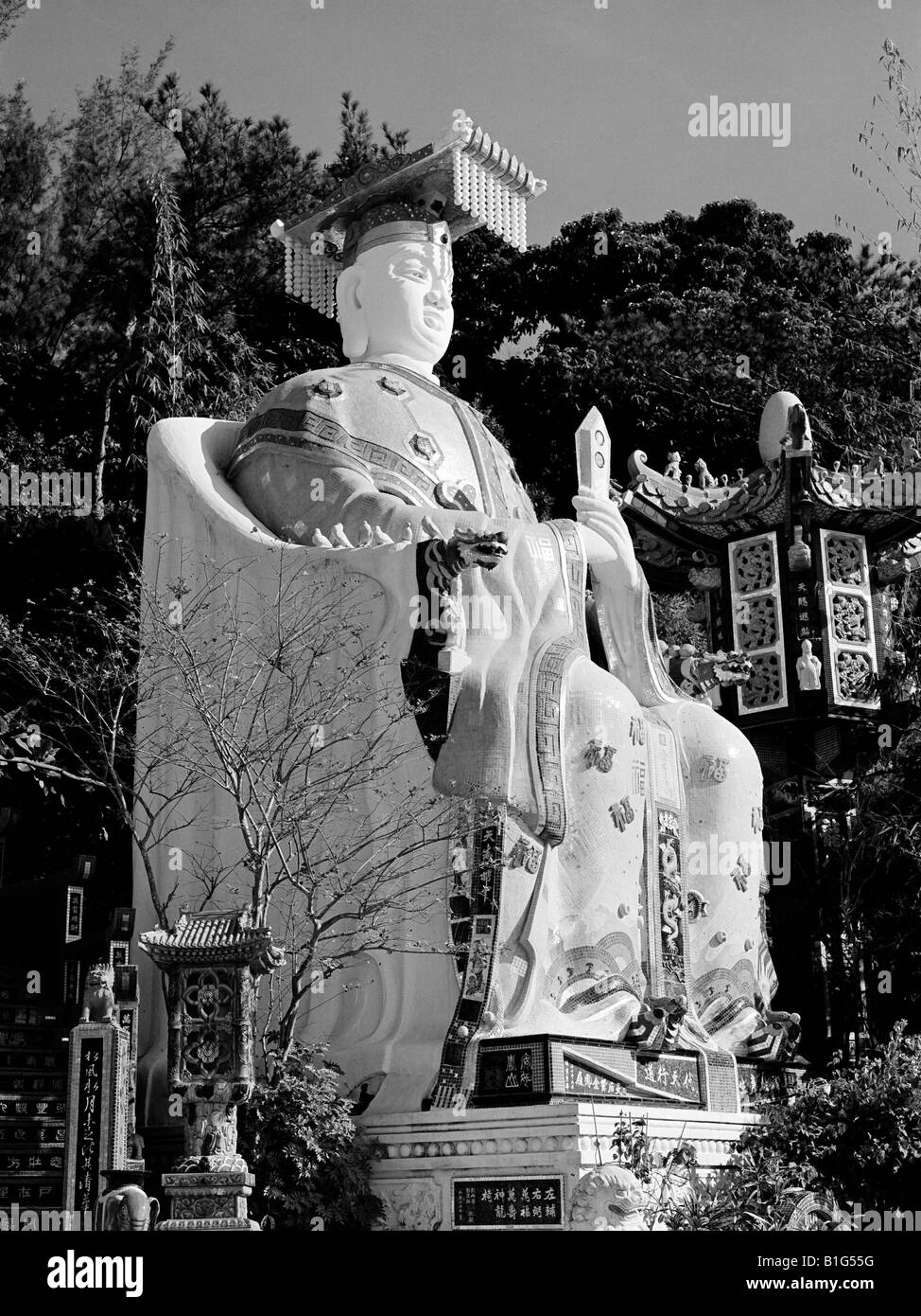 Statue de Tin Hau Impératrice du ciel Repulse Bay, Hong Kong Island Banque D'Images