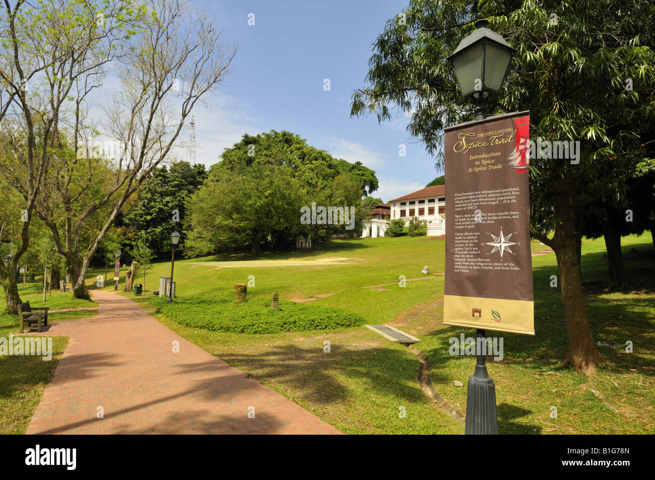 Route des épices à Fort Canning Park Singapore Banque D'Images