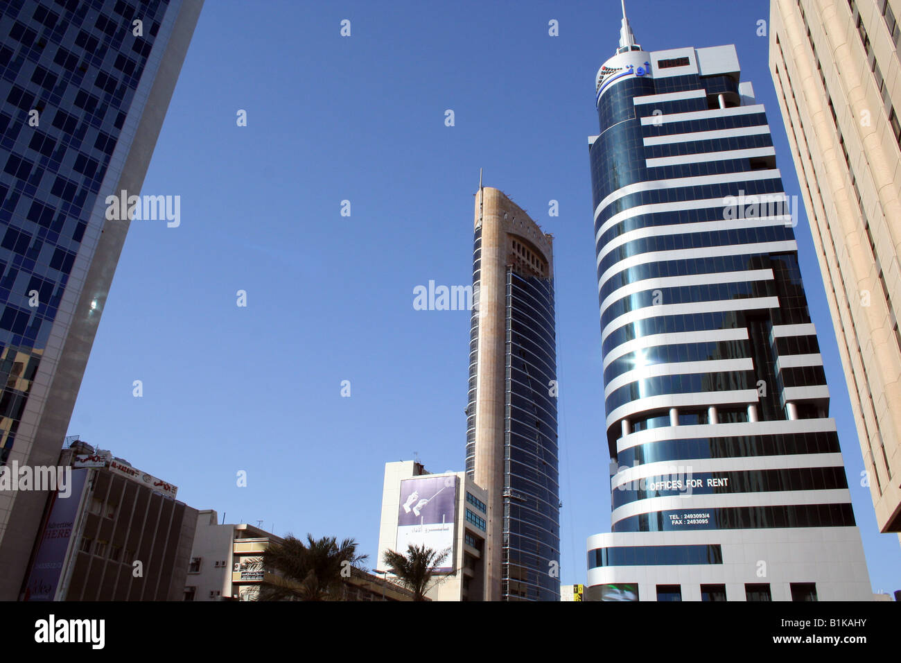 Koweït golfe arabique , Bâtiments Banque D'Images