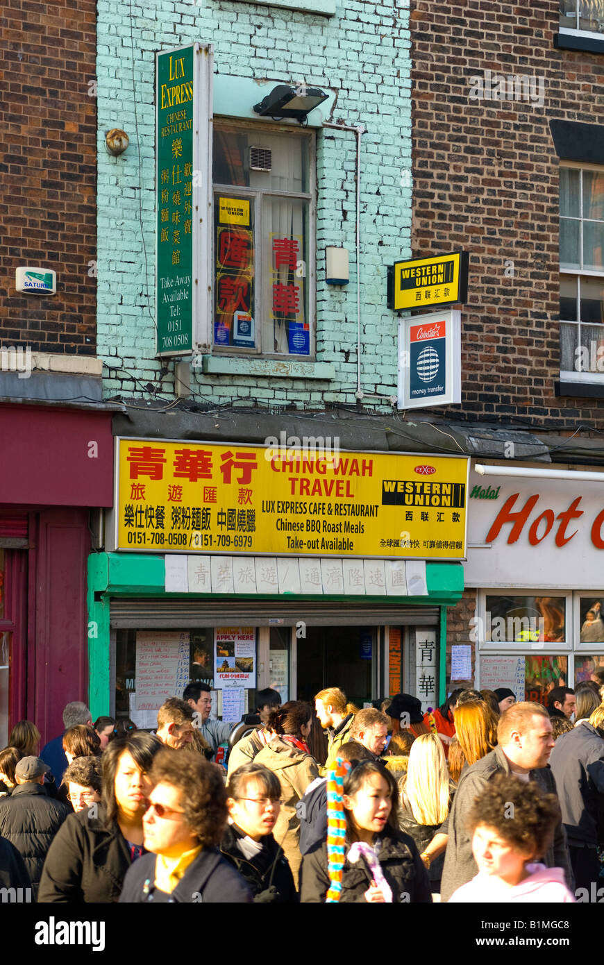 Des foules de gens célèbrent le Nouvel An chinois à Liverpool, Capitale européenne de la Culture 2008 Banque D'Images