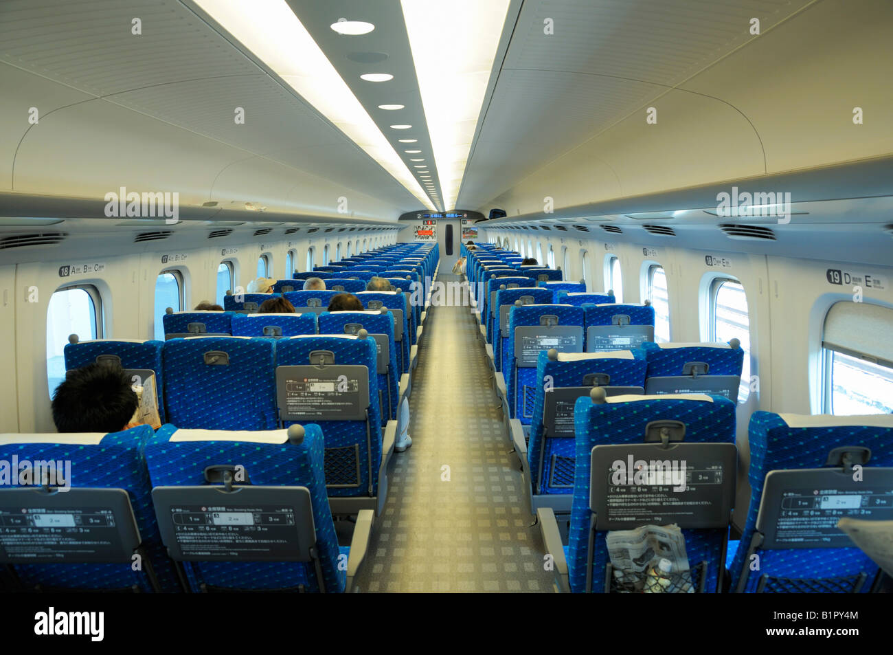 L'intérieur d'un train Shinkansen, le Japon JP Banque D'Images