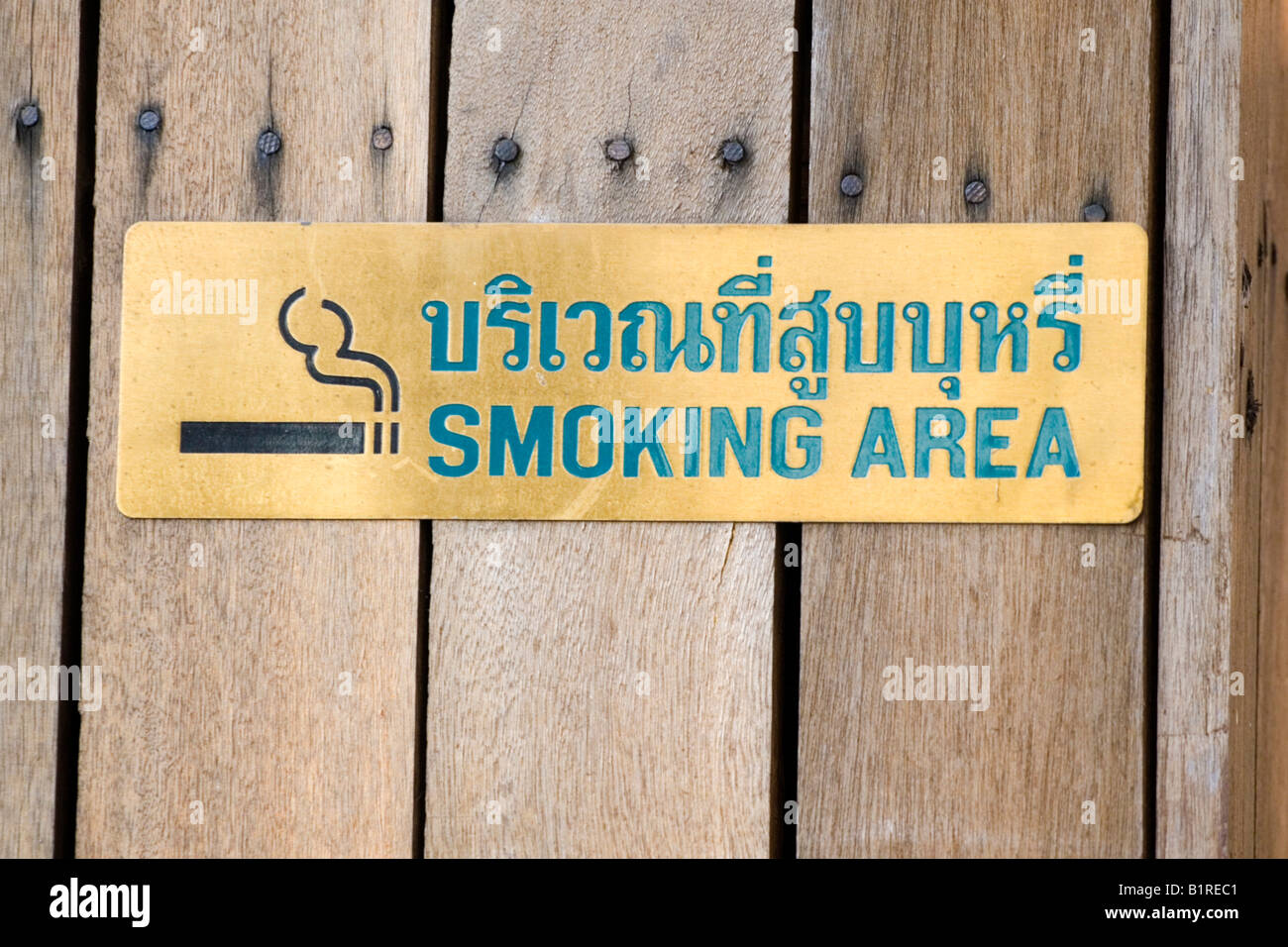 Signe pour fumeurs zone, Thailande, Asie Banque D'Images