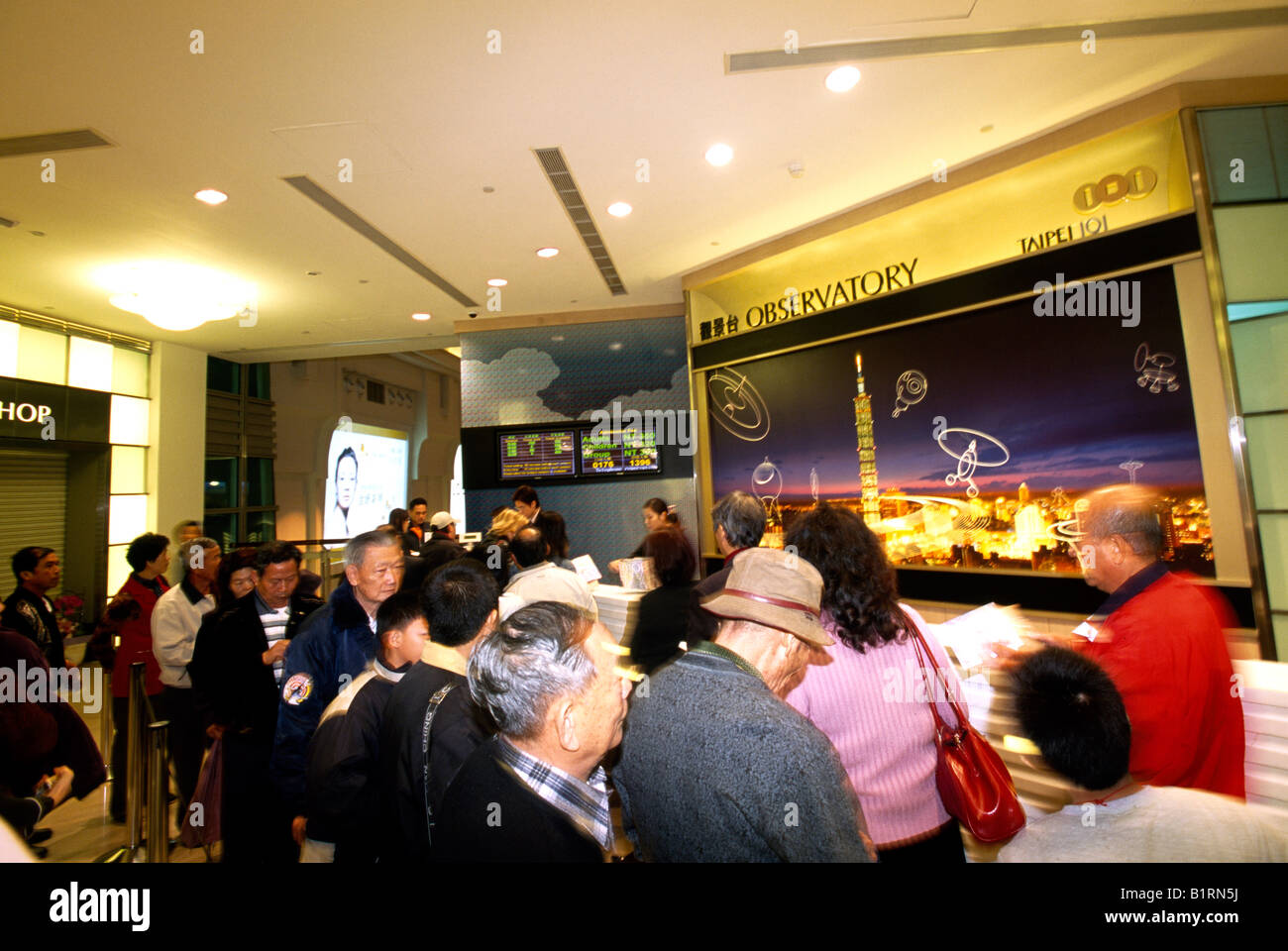 Observatoray, les visiteurs, à l'intérieur du bâtiment 101, Taipei, Taiwan Banque D'Images