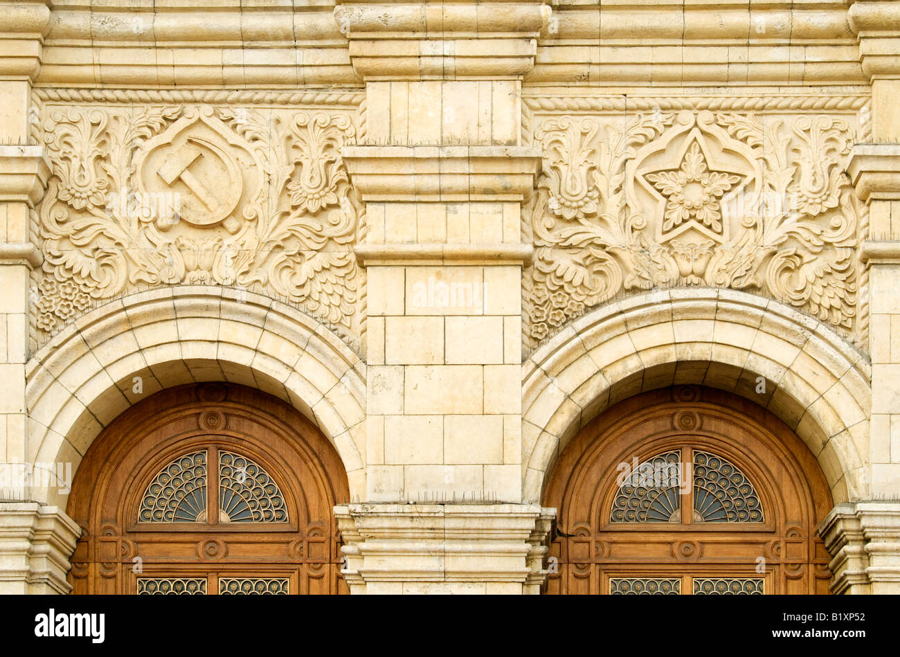 Détail de l'édifice de l'époque de Staline à la place Kudrinskaya (1954), Moscou, Russie Banque D'Images