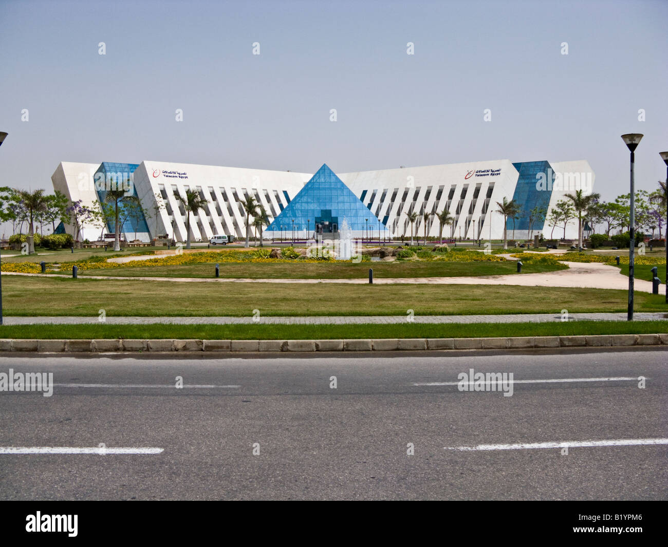 egypt Banque de photographies et d’images à haute résolution Alamy
