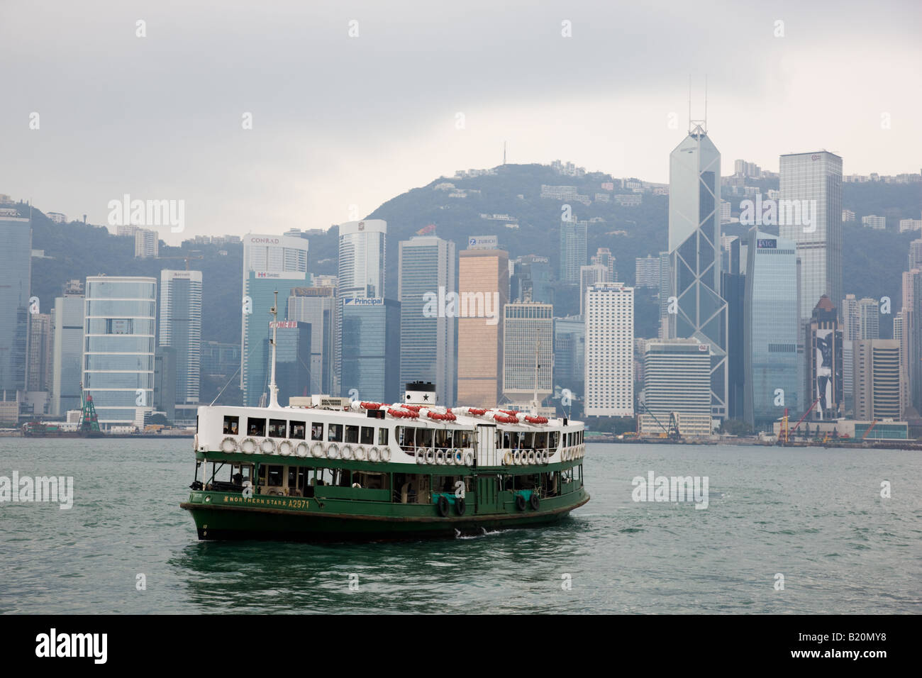 Plaisir tourisme cruiser dans le port de Hong Kong Chine Banque D'Images