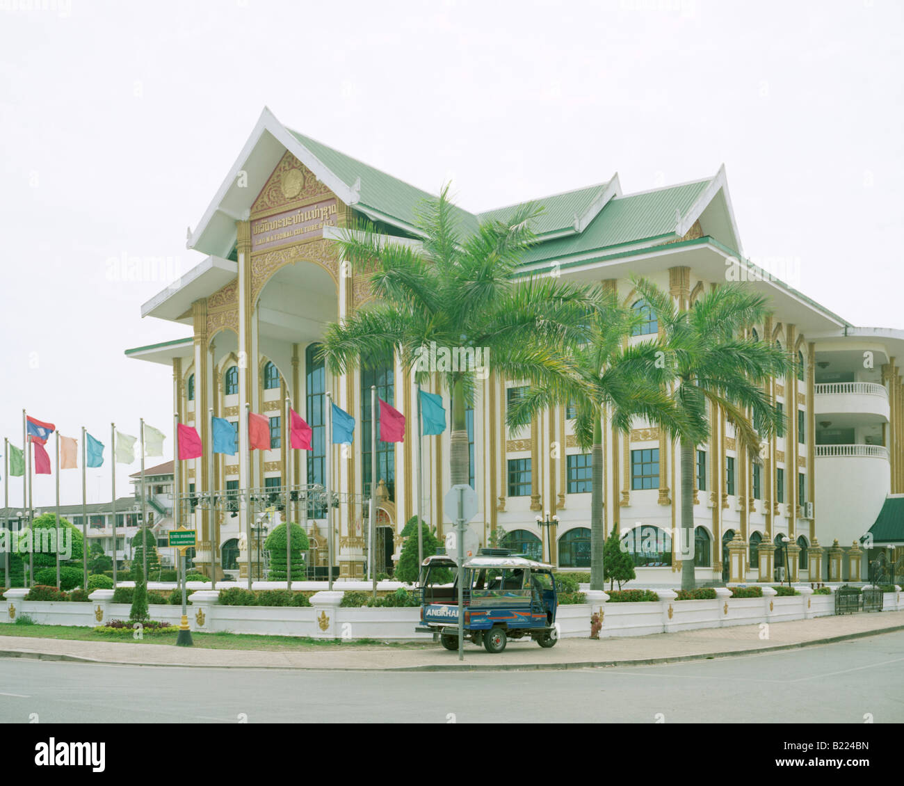 Lao National Culture Hall Banque D'Images