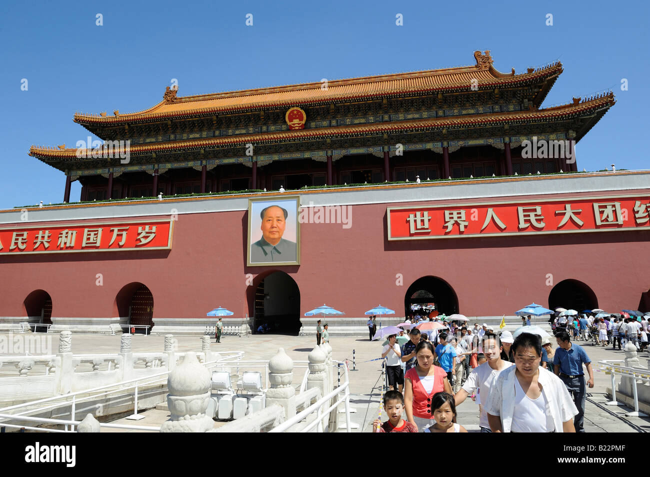 La porte de Tiananmen à Beijing en Chine. 12 juil 2008 Banque D'Images