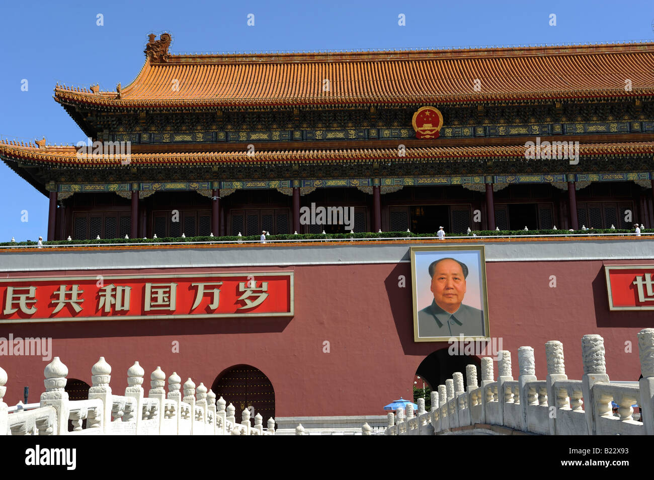 La porte de Tiananmen à Beijing en Chine. 12-JUIL-2008 Banque D'Images