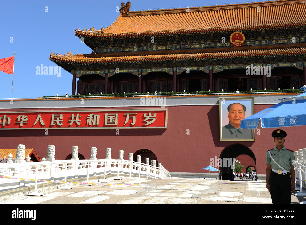 La porte de Tiananmen à Beijing en Chine. 12-JUIL-2008 Banque D'Images