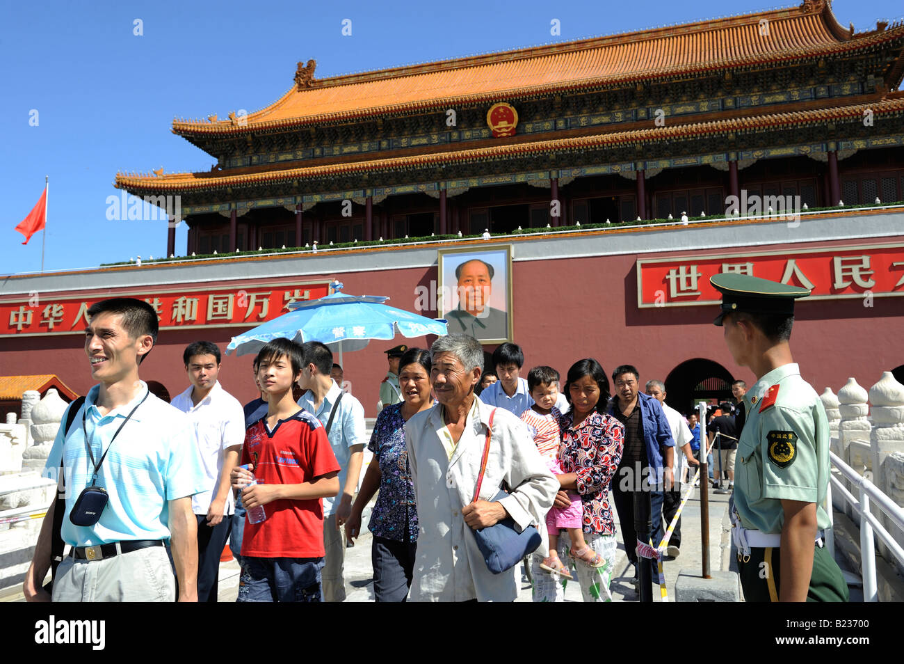 La place Tienanmen à Pékin en Chine. 12 juil 2008 Banque D'Images