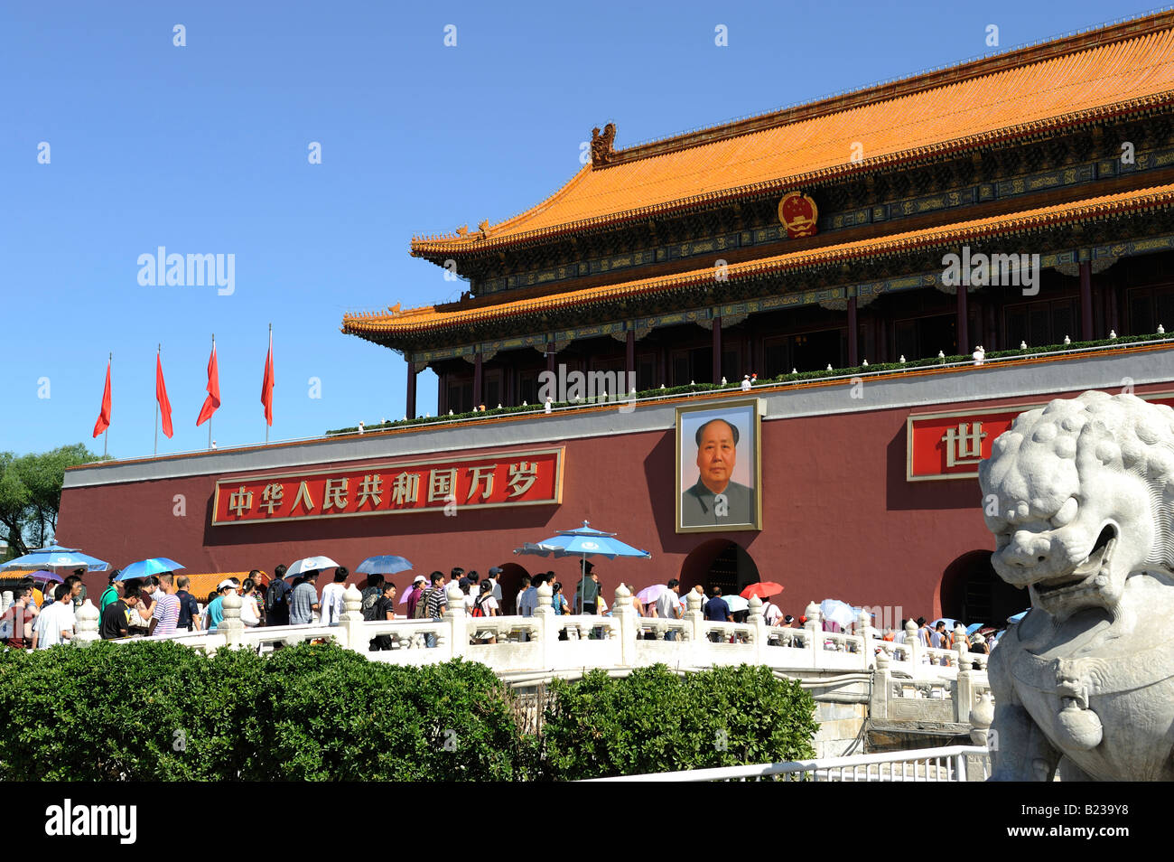 La porte de Tiananmen à Beijing en Chine. 12 juil 2008 Banque D'Images