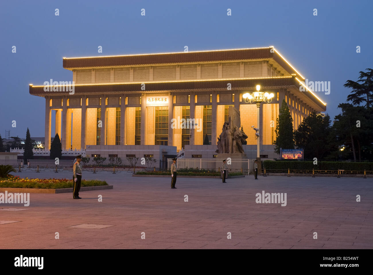 Mausolée du président Mao Place Tian An Men Guangchang Square de la porte de la paix céleste Beijing Chine Banque D'Images