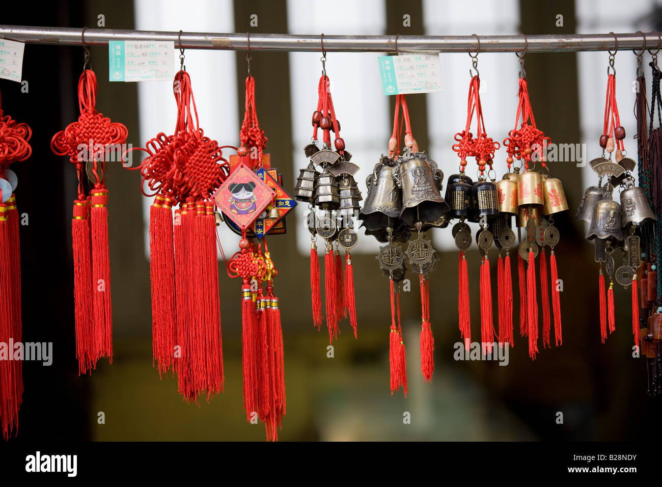 Souvenirs en vente à la Grande Pagode de l'Oie Sauvage Xian Chine Banque D'Images